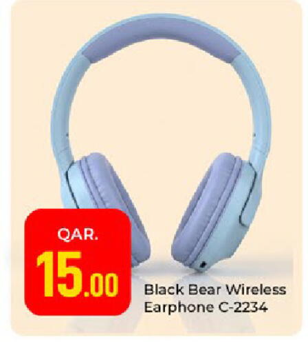 available at Paris Hypermarket in Qatar - Al-Shahaniya