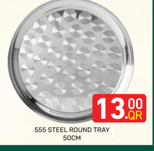 available at Majlis Hypermarket in Qatar - Doha