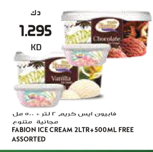 available at Grand Costo in Kuwait - Kuwait City