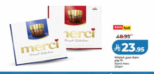 available at LULU Hypermarket in KSA, Saudi Arabia, Saudi - Yanbu