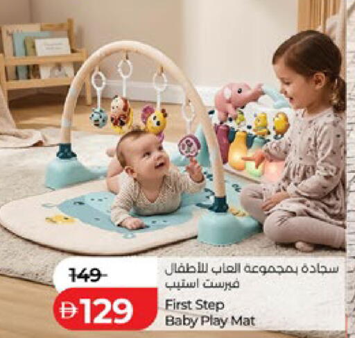 available at لولو هايبرماركت in الإمارات العربية المتحدة , الامارات - أبو ظبي