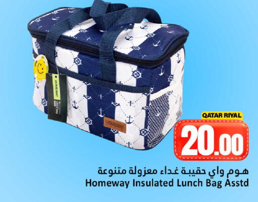 available at Dana Hypermarket in Qatar - Doha