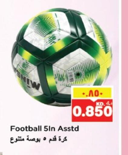available at Nesto Hypermarkets in Kuwait - Kuwait City