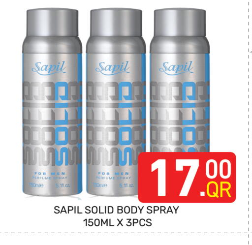 available at Majlis Hypermarket in Qatar - Doha