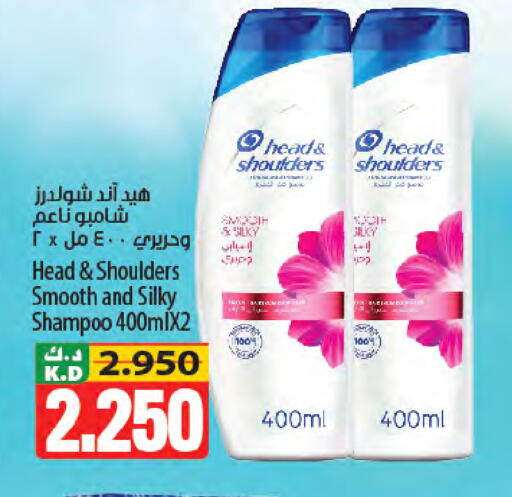 Mango available at Mango Hypermarket  in Kuwait - Kuwait City