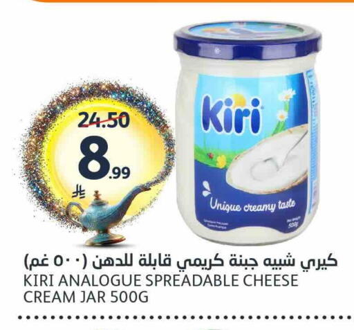 available at AlJazera Shopping Center in KSA, Saudi Arabia, Saudi - Riyadh