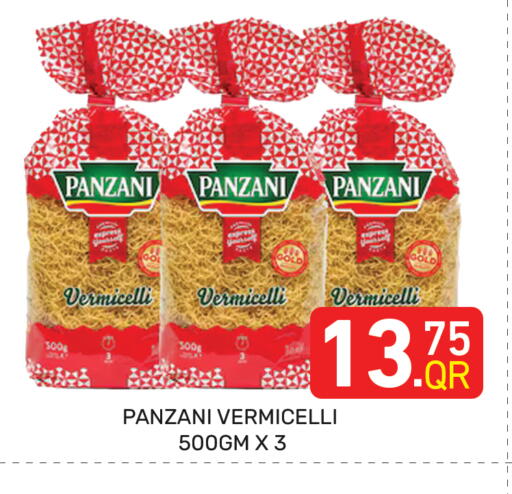 available at Majlis Hypermarket in Qatar - Doha