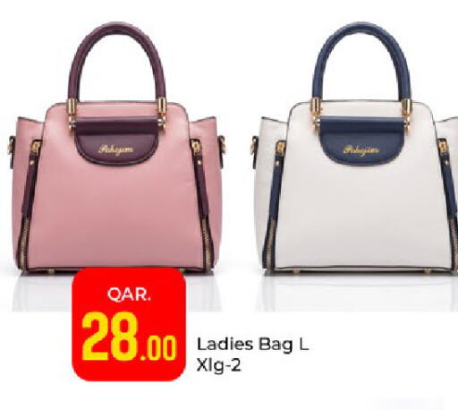 available at Paris Hypermarket in Qatar - Al-Shahaniya