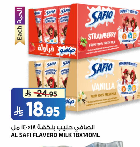 Strawberry Vanilla available at المدينة هايبرماركت in مملكة العربية السعودية, السعودية, سعودية - الرياض