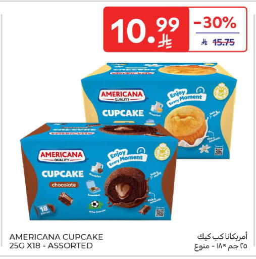 available at Carrefour in KSA, Saudi Arabia, Saudi - Medina