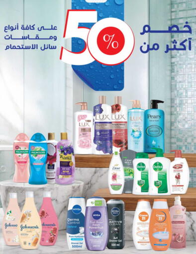 available at Othaim Markets in KSA, Saudi Arabia, Saudi - Sakaka