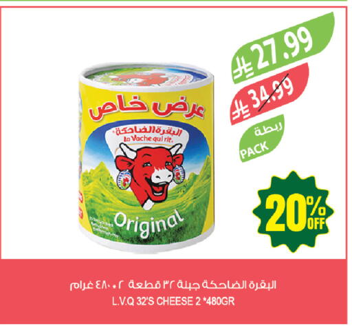 available at Farm  in KSA, Saudi Arabia, Saudi - Tabuk