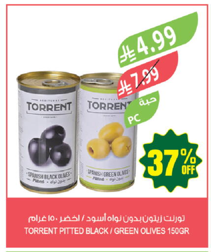 available at Farm  in KSA, Saudi Arabia, Saudi - Tabuk
