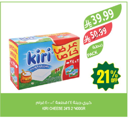 available at Farm  in KSA, Saudi Arabia, Saudi - Tabuk