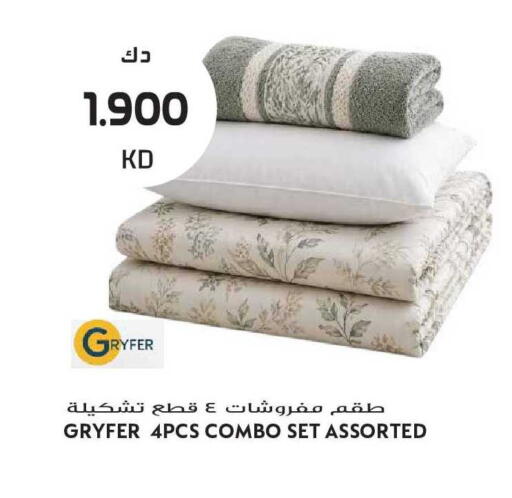 available at Grand Hyper in Kuwait - Kuwait City