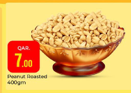 available at Paris Hypermarket in Qatar - Al-Shahaniya