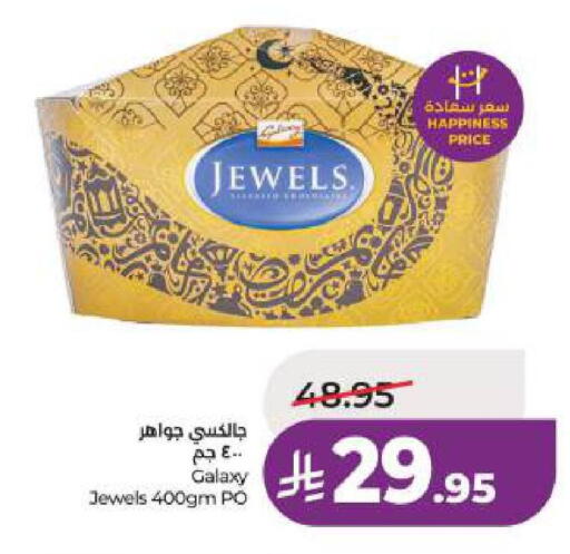 available at LULU Hypermarket in KSA, Saudi Arabia, Saudi - Dammam
