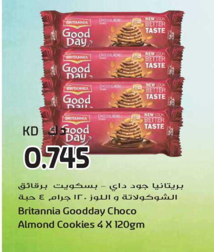 available at Grand Hyper in Kuwait - Kuwait City