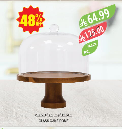 available at Farm  in KSA, Saudi Arabia, Saudi - Tabuk