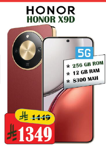 available at City Flower in KSA, Saudi Arabia, Saudi - Riyadh