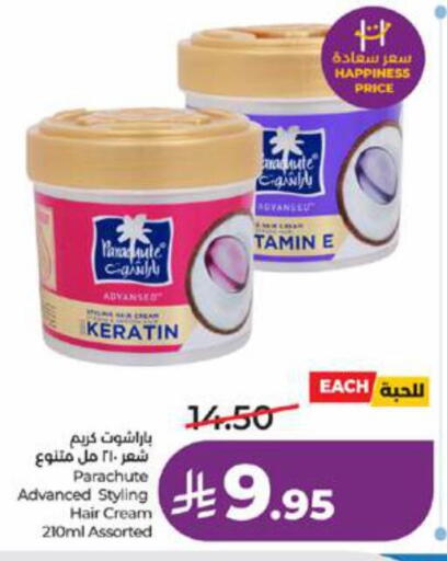 available at LULU Hypermarket in KSA, Saudi Arabia, Saudi - Tabuk