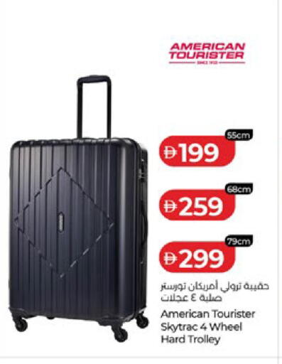 available at لولو هايبرماركت in الإمارات العربية المتحدة , الامارات - أبو ظبي