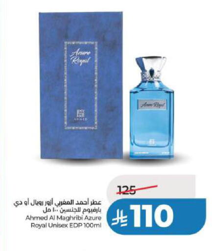 available at LULU Hypermarket in KSA, Saudi Arabia, Saudi - Al Khobar