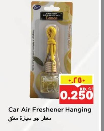 available at Nesto Hypermarkets in Kuwait - Kuwait City