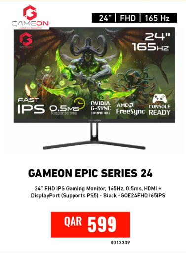 available at Digital Zone Trading in Qatar - Al Daayen