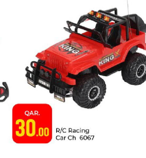 available at Paris Hypermarket in Qatar - Al-Shahaniya