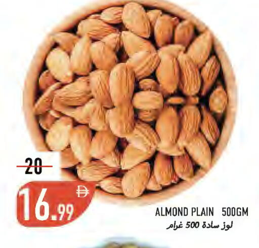 available at  روابي ماركت عجمان in الإمارات العربية المتحدة , الامارات - الشارقة / عجمان