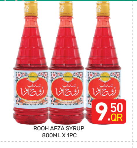 available at Majlis Hypermarket in Qatar - Doha