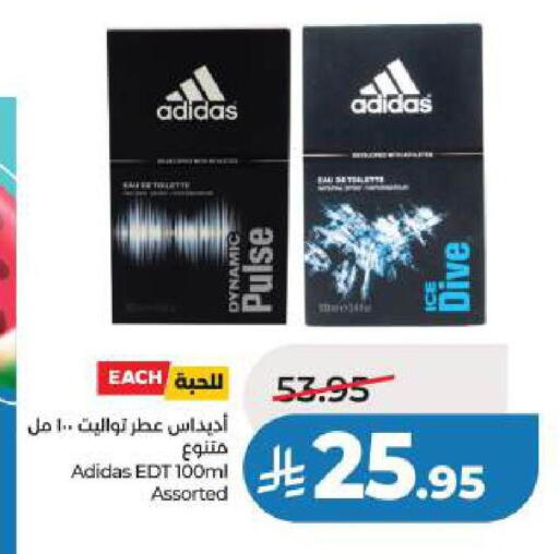 available at LULU Hypermarket in KSA, Saudi Arabia, Saudi - Al Khobar