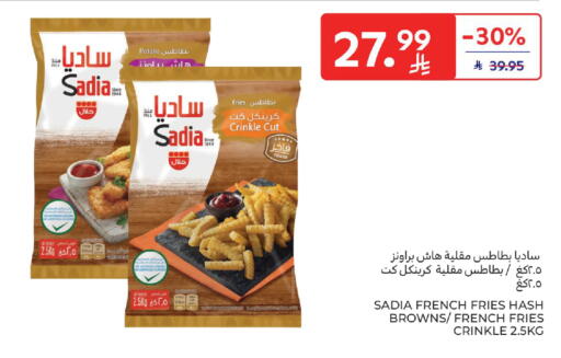 Potato available at كارفور in مملكة العربية السعودية, السعودية, سعودية - الخبر‎