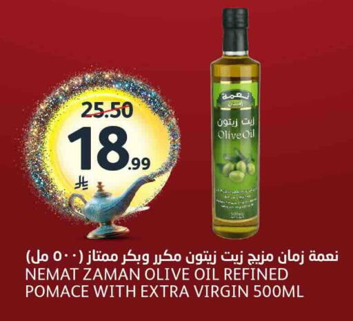 available at AlJazera Shopping Center in KSA, Saudi Arabia, Saudi - Riyadh