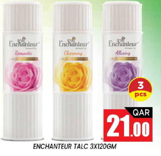available at Shop n Smile Hypermarket in Qatar - Umm Salal