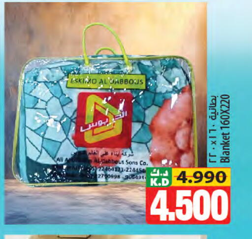 Mango available at مانجو هايبرماركت in الكويت - مدينة الكويت
