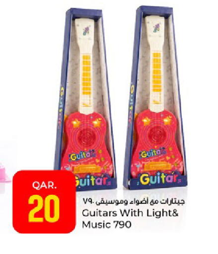 available at Paris Hypermarket in Qatar - Al-Shahaniya