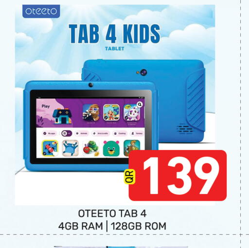 available at Majlis Hypermarket in Qatar - Doha