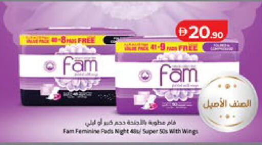 available at لولو هايبرماركت in الإمارات العربية المتحدة , الامارات - أبو ظبي