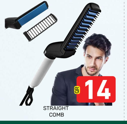 available at Majlis Hypermarket in Qatar - Doha
