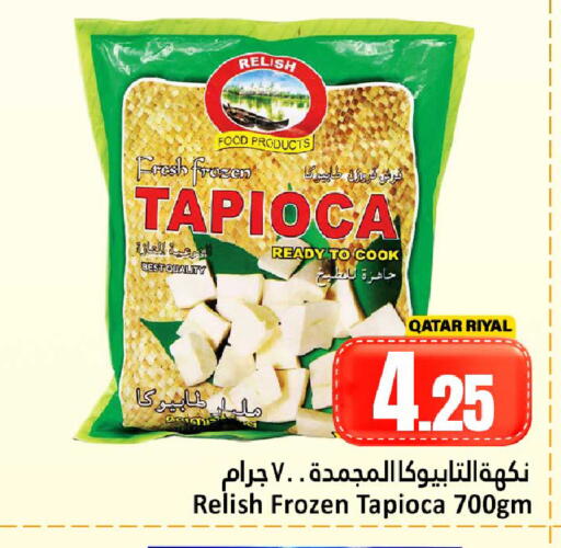 available at Dana Hypermarket in Qatar - Doha