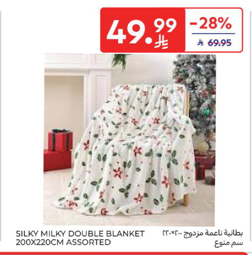 available at Carrefour in KSA, Saudi Arabia, Saudi - Al Khobar