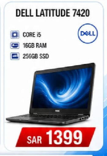 available at Al Madina Hypermarket in KSA, Saudi Arabia, Saudi - Riyadh