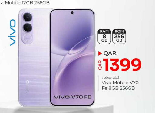 available at Paris Hypermarket in Qatar - Al-Shahaniya