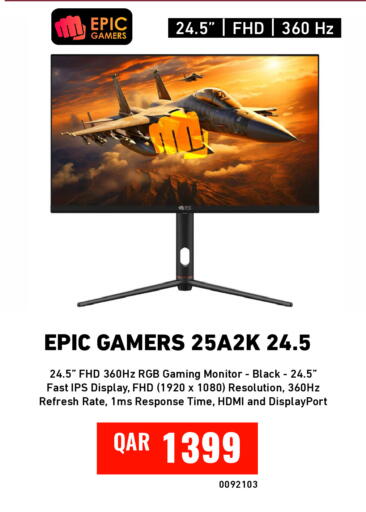 available at Digital Zone Trading in Qatar - Al Daayen
