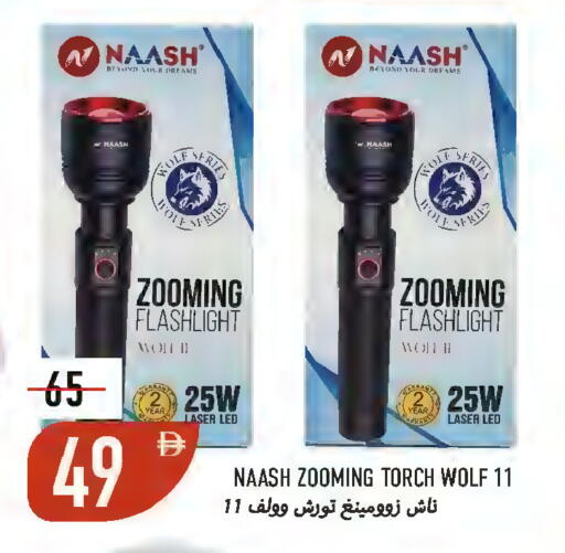 available at  روابي ماركت عجمان in الإمارات العربية المتحدة , الامارات - الشارقة / عجمان