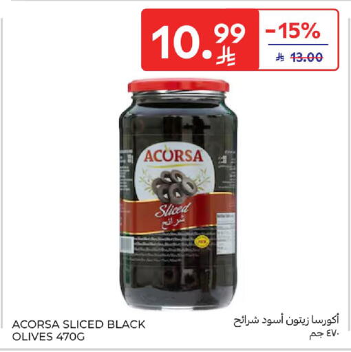 available at Carrefour in KSA, Saudi Arabia, Saudi - Medina