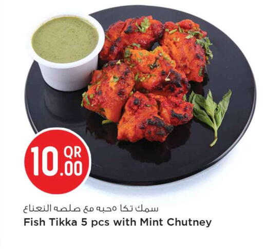 Mint available at Safari Hypermarket in Qatar - Umm Salal