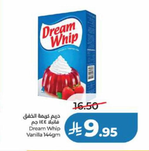 Vanilla available at LULU Hypermarket in KSA, Saudi Arabia, Saudi - Tabuk
